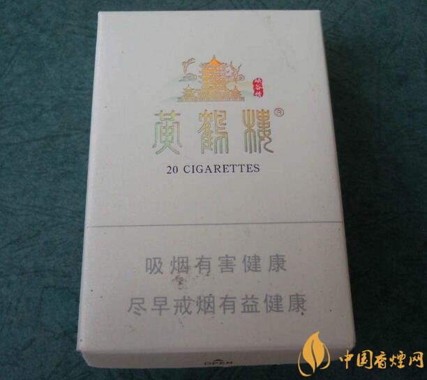 2018年最暢銷的香煙預(yù)測(cè)，什么價(jià)位香煙都有