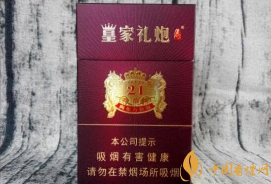 帶酒香爆珠的香煙排行榜，貴煙國(guó)酒香不是唯一