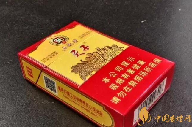 帶酒香爆珠的香煙排行榜，貴煙國(guó)酒香不是唯一