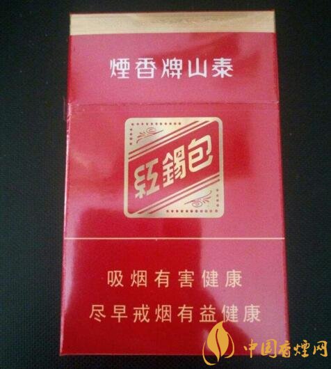 國產(chǎn)茶香味香煙排行榜，茶味香煙更健康嗎