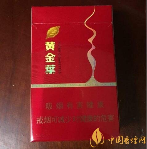 國產(chǎn)茶香味香煙排行榜，茶味香煙更健康嗎