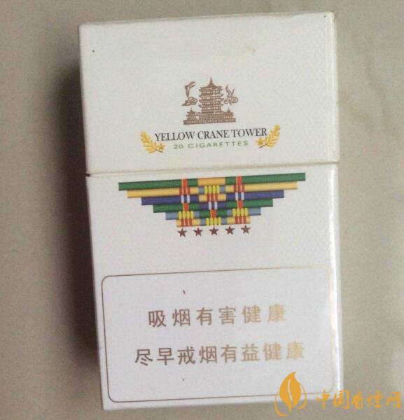 黃鶴樓有幾款爆珠香煙，黃鶴樓爆珠香煙價(jià)格