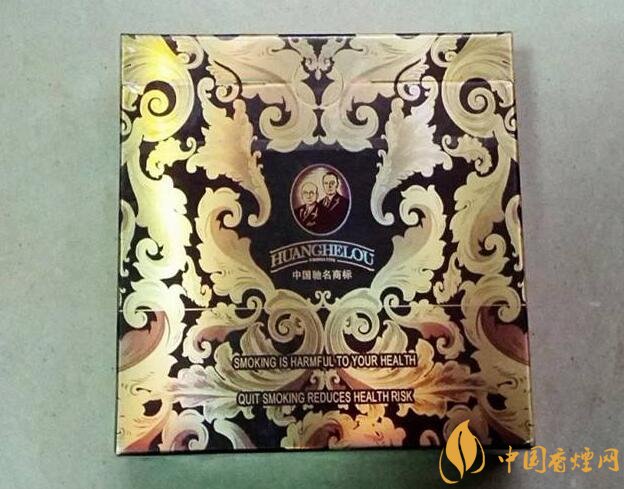 黃鶴樓有幾款爆珠香煙，黃鶴樓爆珠香煙價(jià)格