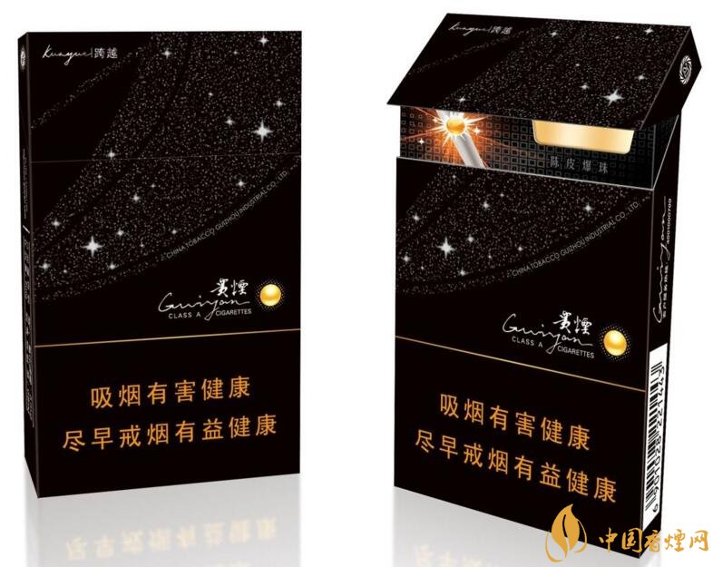 中草藥爆珠香煙排行榜，冬蟲夏草香煙不算什么