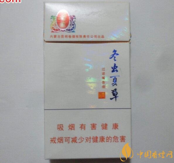 中草藥爆珠香煙排行榜，冬蟲夏草香煙不算什么