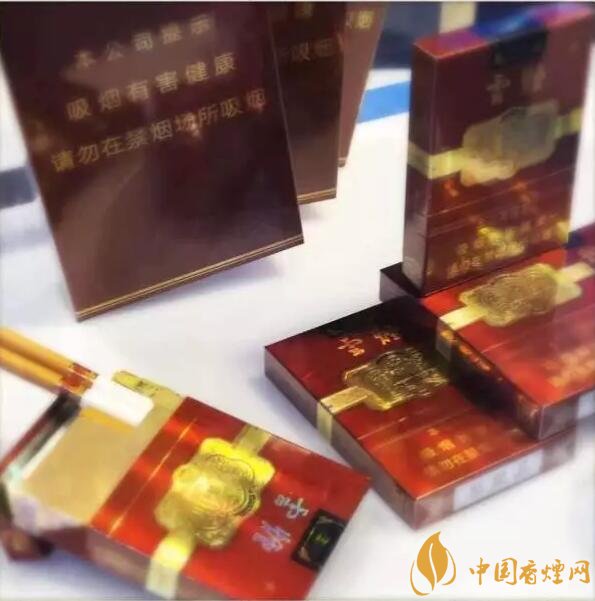 云煙中支香煙有哪幾種，云煙中支煙價格盤點