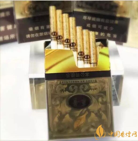 云煙中支香煙有哪幾種，云煙中支煙價格盤點