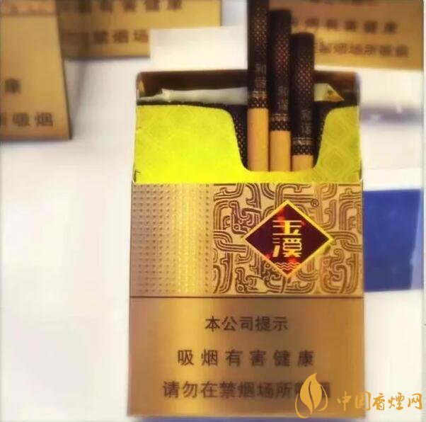 云煙中支香煙有哪幾種，云煙中支煙價格盤點