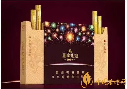 盤點(diǎn)各種香煙打開方式，全開式最高端翻蓋式最簡(jiǎn)單