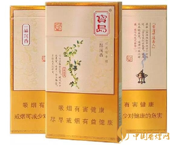 國產(chǎn)沉香煙有哪些，沉香香煙多少錢一包