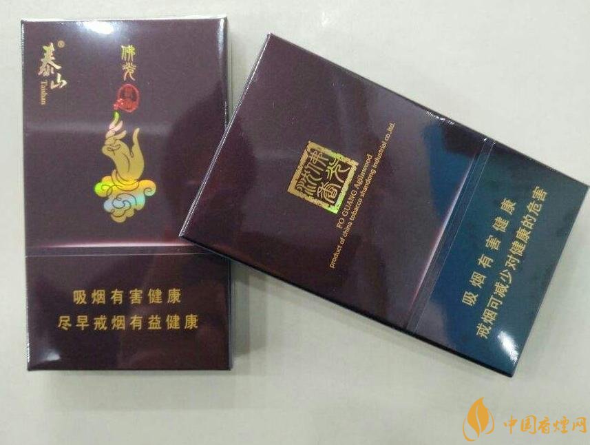 國產(chǎn)沉香煙有哪些，沉香香煙多少錢一包