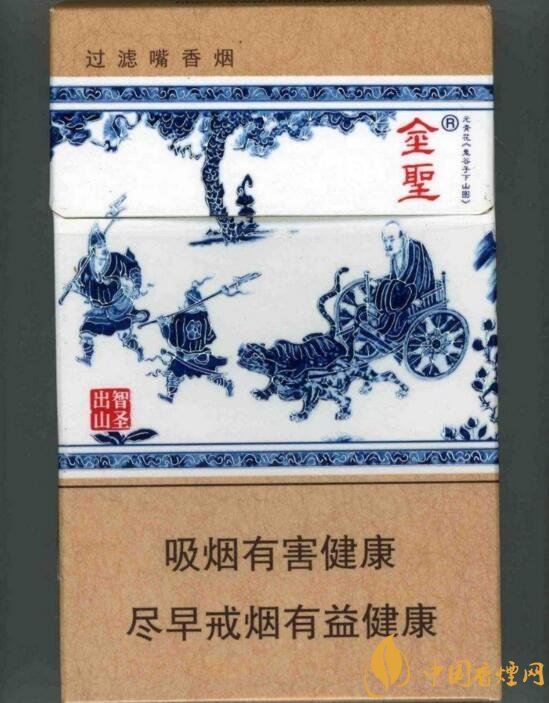 國產(chǎn)沉香煙有哪些，沉香香煙多少錢一包