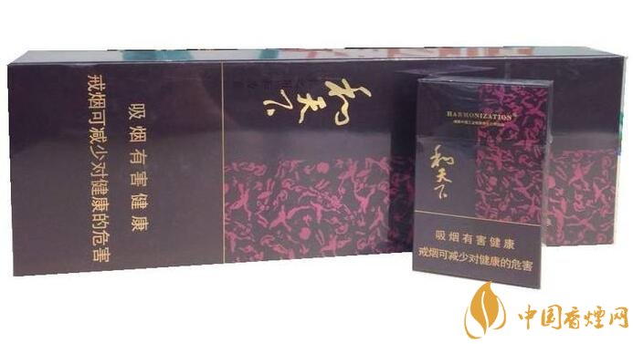 銷量最好百元香煙排行榜，白沙和天下送禮首選