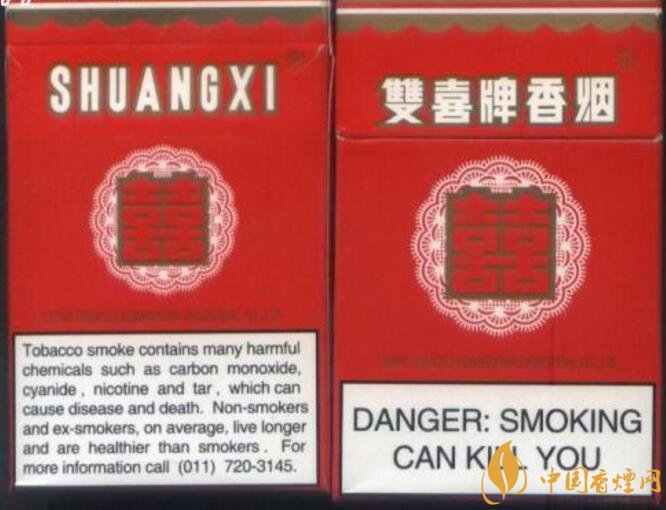 勁大的煙有哪些，高焦油含量香煙勁大解癮