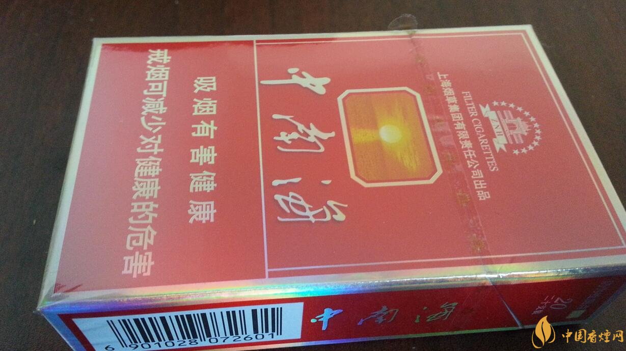 勁大的煙有哪些，高焦油含量香煙勁大解癮