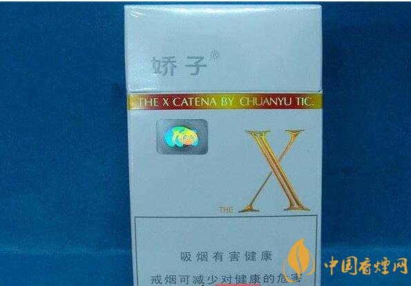 低焦煙哪個品牌好，國產(chǎn)6mg低焦油香煙排行榜