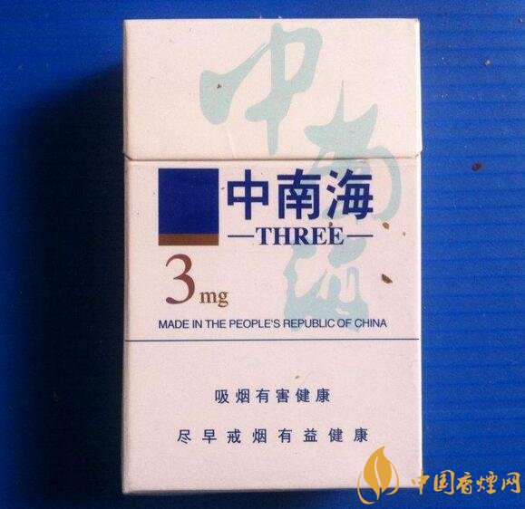 低焦煙哪個品牌好，國產(chǎn)6mg低焦油香煙排行榜