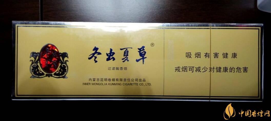 低焦煙哪個品牌好，國產(chǎn)6mg低焦油香煙排行榜