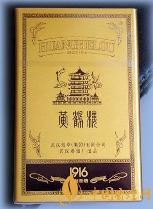 黃鶴樓1916有幾種，黃鶴樓1916價格多少