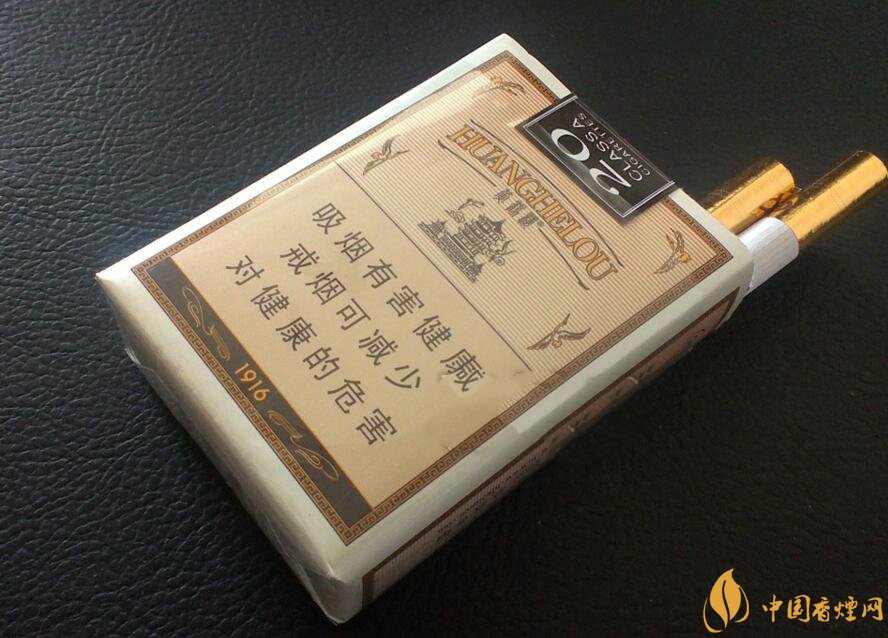 黃鶴樓1916有幾種，黃鶴樓1916價格多少