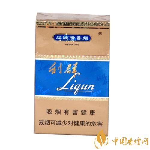 二十元左右十大口感好的香煙，香煙口感排行榜