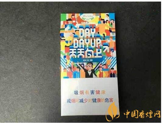 白沙天天向上多少錢一包,白沙天天向上有幾款