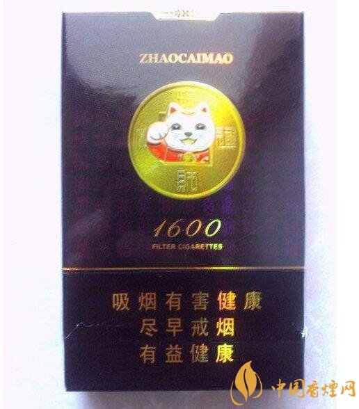 好貓細(xì)支香煙價格多少，好貓細(xì)支香煙有哪些