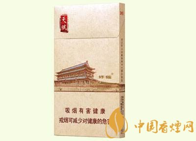 好貓細(xì)支香煙價格多少，好貓細(xì)支香煙有哪些