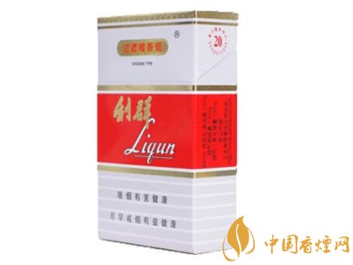 10元煙排行榜前十名，白沙精品你值得擁有