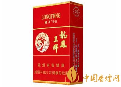 15元煙排行榜前十名，最有小資情調(diào)的香煙