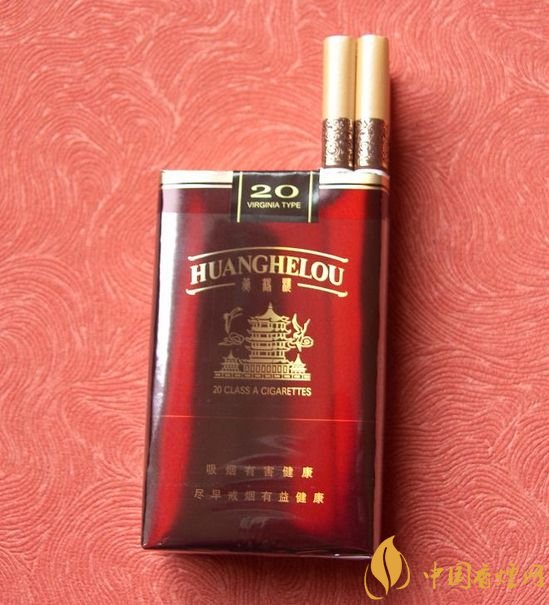 15元一包的黃鶴樓香煙盤點(diǎn)，黃鶴樓平民香煙之王