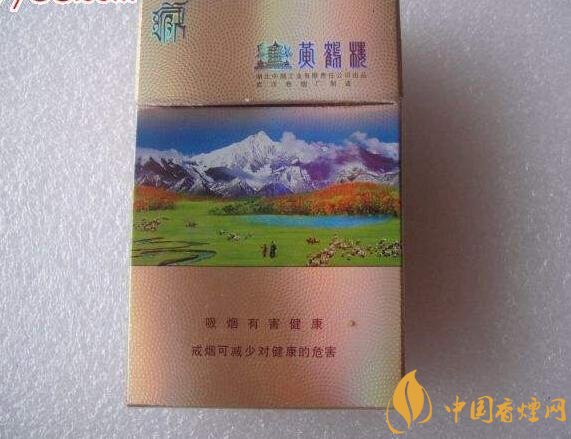 15元一包的黃鶴樓香煙盤點(diǎn)，黃鶴樓平民香煙之王