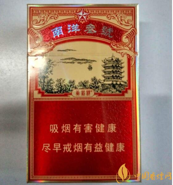 15元一包的黃鶴樓香煙盤點(diǎn)，黃鶴樓平民香煙之王