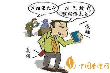 中國煙草條碼查詢號，香煙條碼鑒別香煙真假