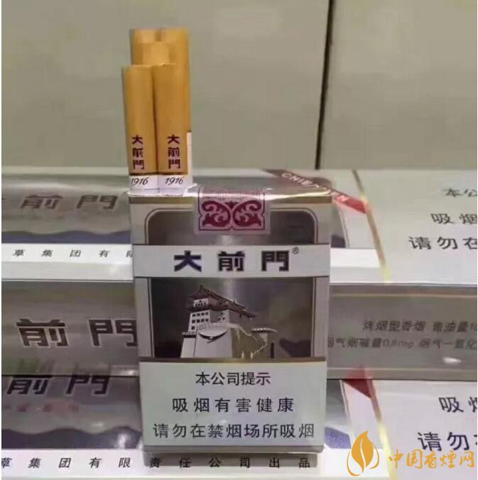 大前門1916價格及圖片，大前門1916軟短怎么樣