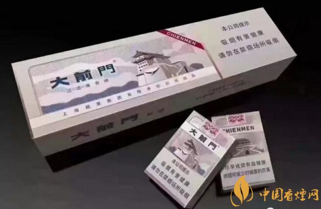 大前門1916價格及圖片，大前門1916軟短怎么樣