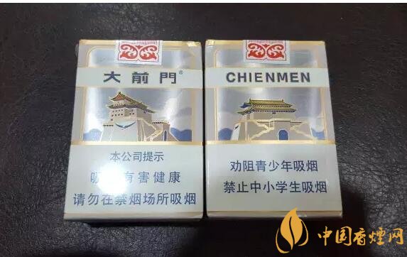 大前門1916價格及圖片，大前門1916軟短怎么樣