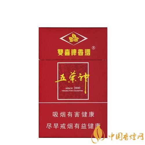 五葉神香煙價(jià)格及圖片，五神葉香煙有多少種（10種）