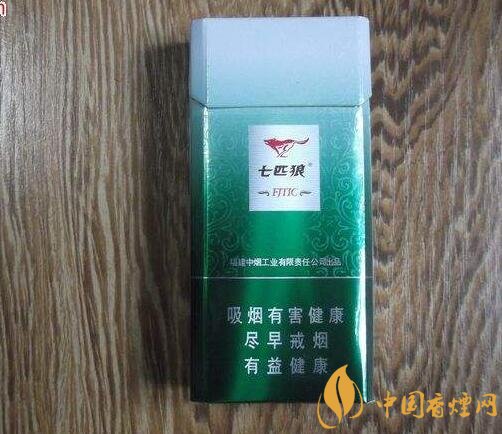 七匹狼細支香煙有幾款，七匹狼香煙價格及圖片