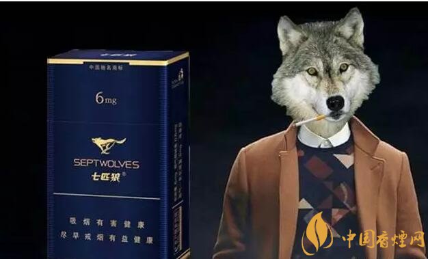 七匹狼細支香煙有幾款，七匹狼香煙價格及圖片