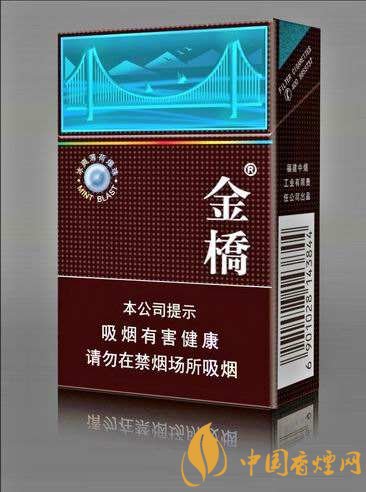 好抽的國產(chǎn)爆珠煙排行，酒香爆珠煙最受歡迎