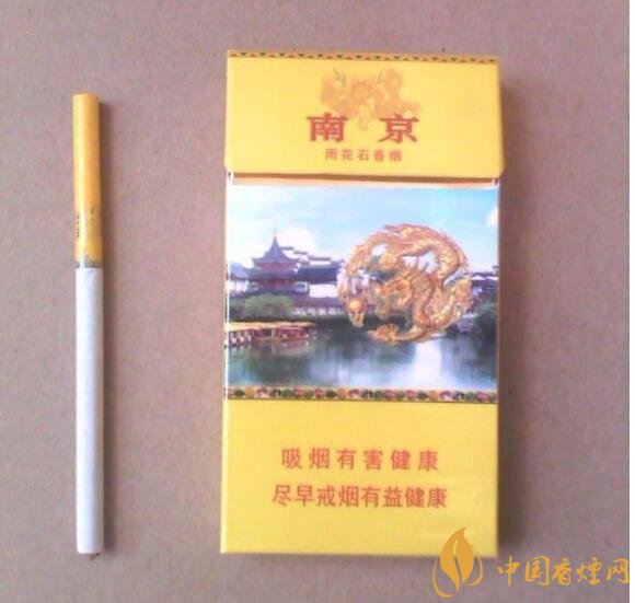 2018年國產(chǎn)禮品煙排行榜，禮品煙價(jià)格及圖片