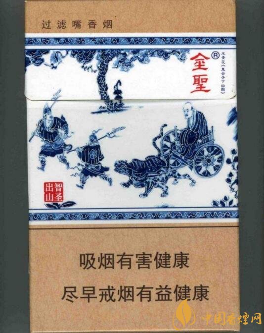 2018十大口感好的高檔香煙，香煙口感排行榜 