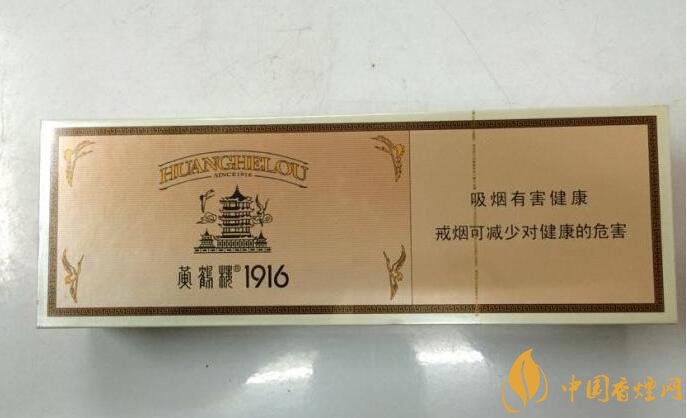 2018十大口感好的高檔香煙，香煙口感排行榜 