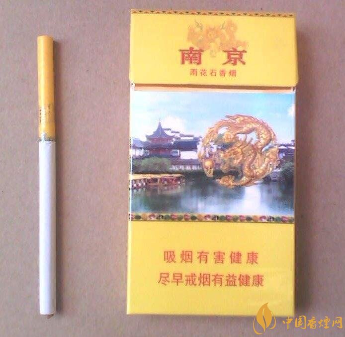 2018十大口感好的高檔香煙，香煙口感排行榜 