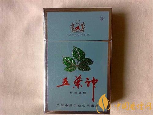 十大低危害香煙品牌，低危害香煙排行榜