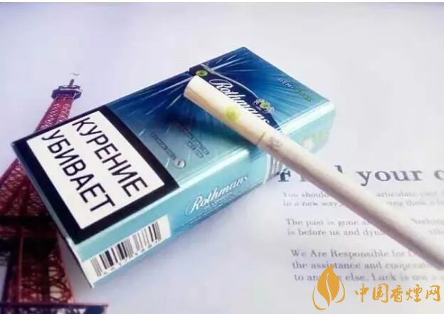 好抽的進(jìn)口爆珠煙排行榜，十大口感最好的爆珠香煙