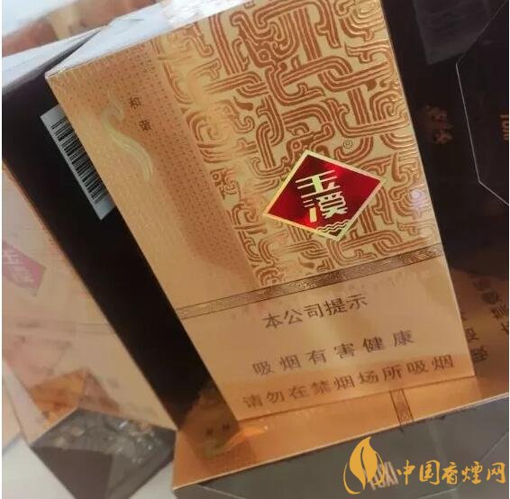 2018年云煙新上八款中支煙，云煙中支煙有哪些