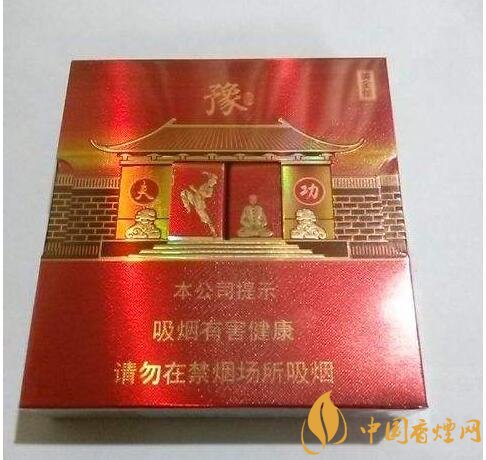 2018年云煙新上八款中支煙，云煙中支煙有哪些