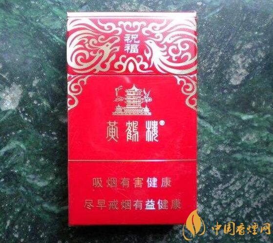 2018年云煙新上八款中支煙，云煙中支煙有哪些